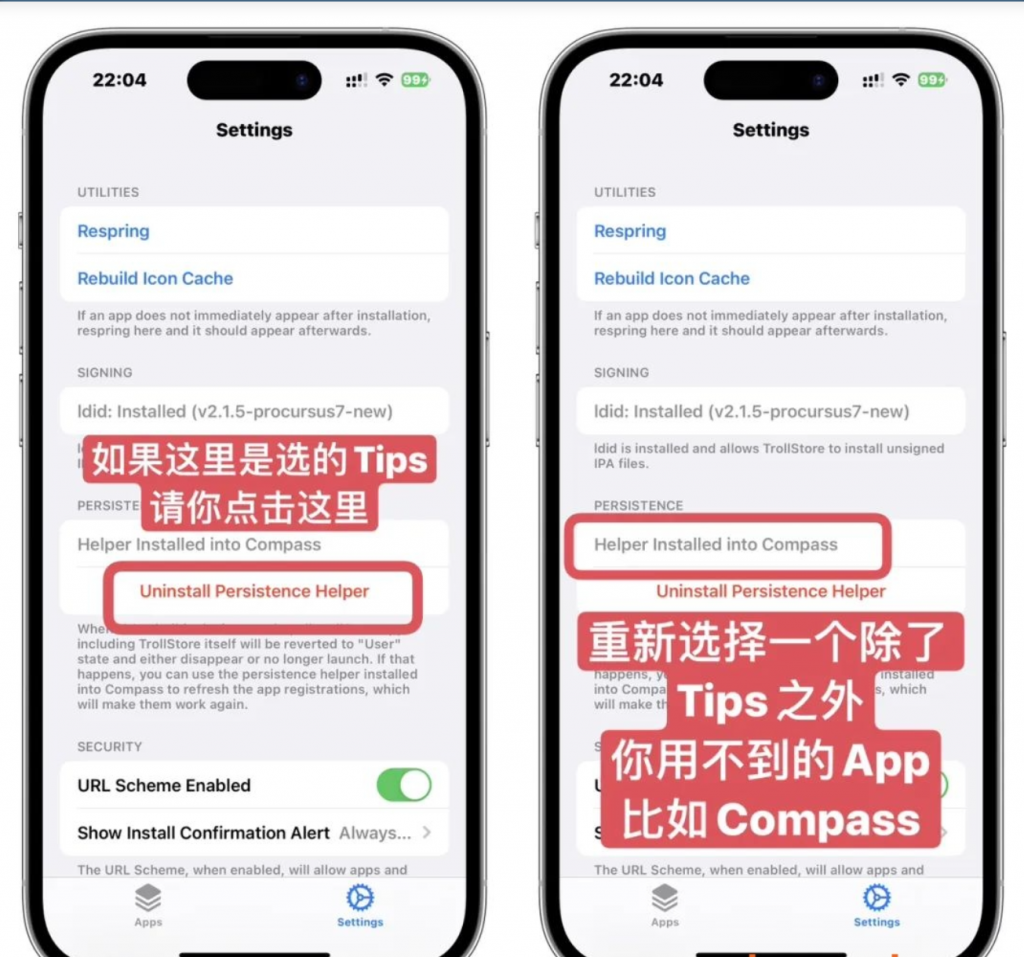 图片[1]IPA资源下载-IPA驿站-IPA免费下载站-ipa资源-ipa文件-ipa下载-安卓软件免费下载-苹果绿色软件-ipa游戏资源-开心版软件-巨魔插件-iPhone苹果绿色软件轻松签+安装器 5.0.2【最新保姆级教程】 - IPA资源站长IPA资源下载-IPA驿站-IPA免费下载站-ipa资源-ipa文件-ipa下载-安卓软件免费下载-苹果绿色软件-ipa游戏资源-开心版软件-巨魔插件-iPhone苹果绿色软件苹果IPA资源下载-IPA驿站官网|免费提供VIP免装软件/iOS游戏资源下载及玩机教程