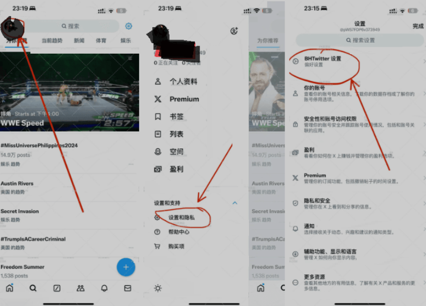 图片[1]IPA资源下载-IPA驿站-IPA免费下载站-ipa资源-ipa文件-ipa下载-安卓软件免费下载-苹果绿色软件-ipa游戏资源-开心版软件-巨魔插件-iPhone苹果绿色软件X,Twitter,ipa资源,ipa文件
