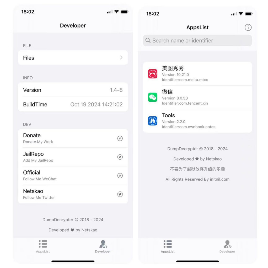 图片[1]IPA资源下载-IPA驿站-IPA免费下载站-ipa资源-ipa文件-ipa下载-安卓软件免费下载-苹果绿色软件-ipa游戏资源-开心版软件-巨魔插件-iPhone苹果绿色软件DumpDecrypter 1.4-8 砸壳工具