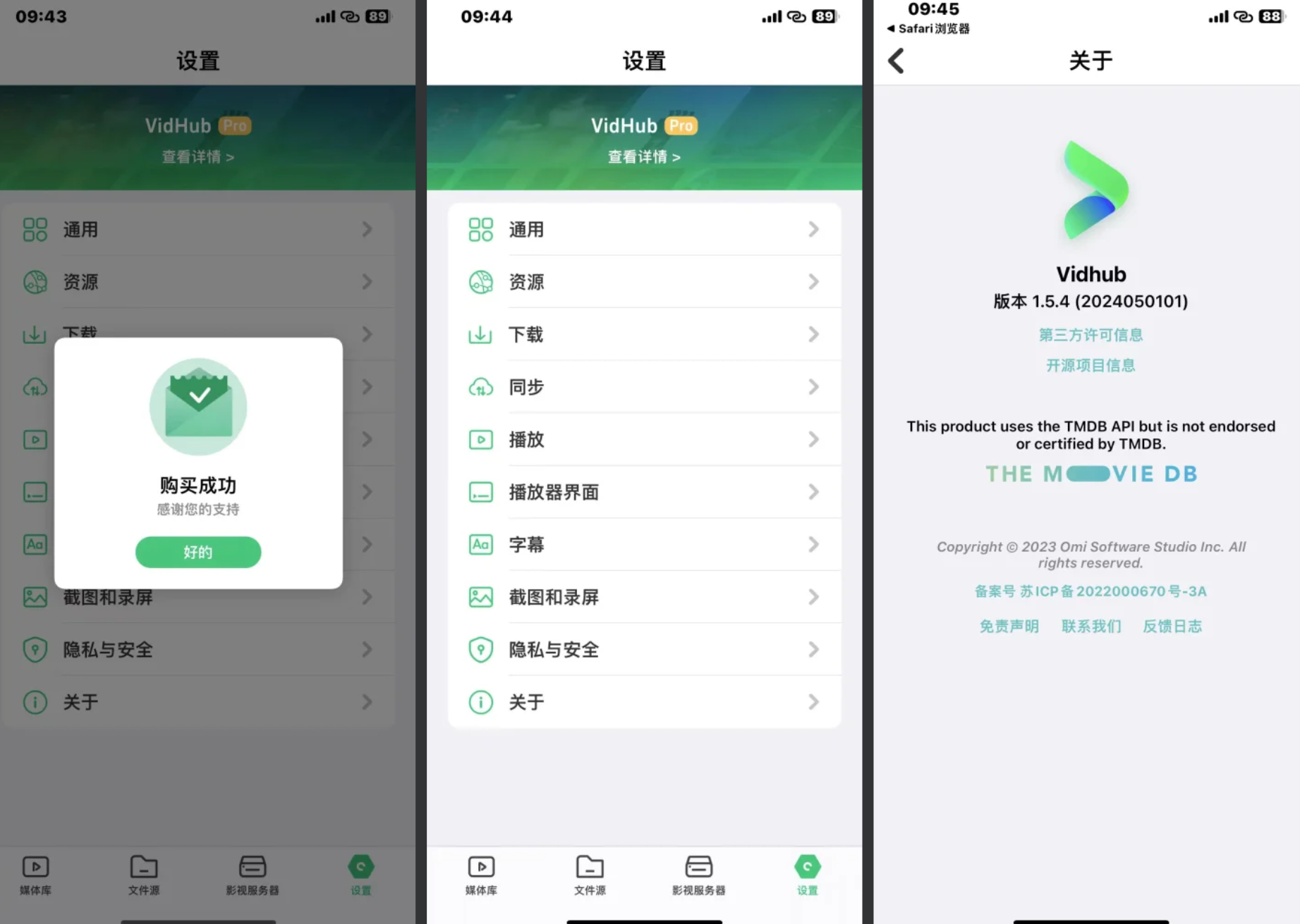 图片[1]IPA资源下载-IPA驿站-IPA免费下载站-ipa资源-ipa文件-ipa下载-安卓软件免费下载-苹果绿色软件-ipa游戏资源-开心版软件-巨魔插件-iPhone苹果绿色软件VidHub v1.7.11 影片播放器 VIP版