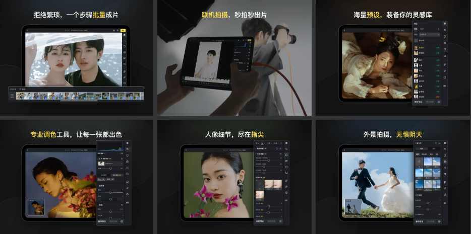 图片[1]IPA资源下载-IPA驿站-IPA免费下载站-ipa资源-ipa文件-ipa下载-安卓软件免费下载-苹果绿色软件-ipa游戏资源-开心版软件-巨魔插件-iPhone苹果绿色软件像素蛋糕 3.1.10