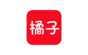 橘子视频  2.0.0 开心版|IPA资源下载 | IPA宝库