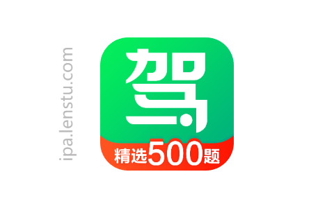 驾校一点通_16.4.0 内购版