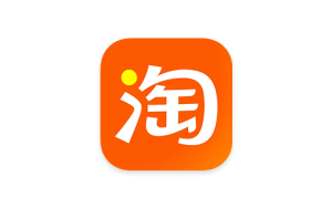 淘宝 10.39.10 比价走势+查优惠劵|IPA资源下载站|IPA商店|IPA宝库