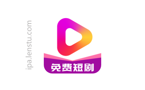 牛牛短剧 2.2.1 内购版