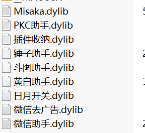 图片[1]IPA资源下载-IPA驿站-IPA免费下载站-ipa资源-ipa文件-ipa下载-安卓软件免费下载-苹果绿色软件-ipa游戏资源-开心版软件-巨魔插件-iPhone苹果绿色软件Keep_8.3.70 解锁会员