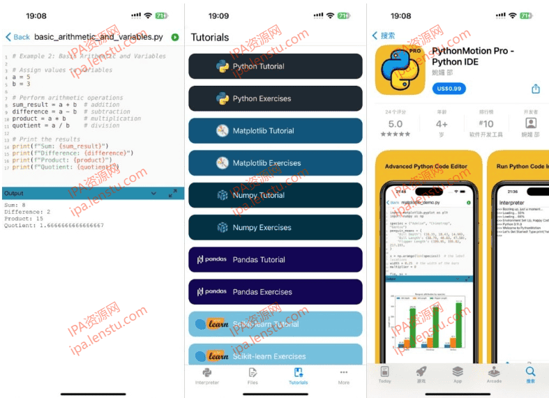 图片[1]IPA资源下载-IPA驿站-IPA免费下载站-ipa资源-ipa文件-ipa下载-安卓软件免费下载-苹果绿色软件-ipa游戏资源-开心版软件-巨魔插件-iPhone苹果绿色软件PythonMotion Pro 1.0 P苹果砸壳