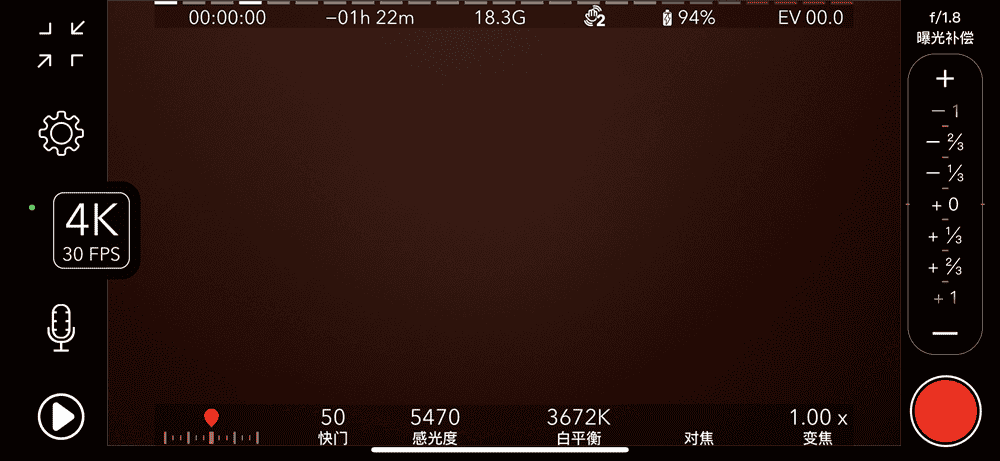 图片[1]IPA资源下载-IPA驿站-IPA免费下载站-ipa资源-ipa文件-ipa下载-安卓软件免费下载-苹果绿色软件-ipa游戏资源-开心版软件-巨魔插件-iPhone苹果绿色软件ProMovieRecorder+ 1.11.9 专业摄像机 苹果砸壳