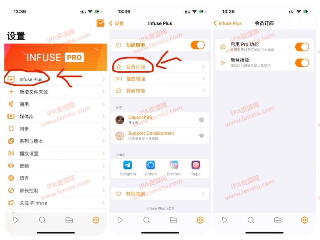 图片[1]IPA资源下载-IPA驿站-IPA免费下载站-ipa资源-ipa文件-ipa下载-安卓软件免费下载-苹果绿色软件-ipa游戏资源-开心版软件-巨魔插件-iPhone苹果绿色软件Infuse Pro 8.0.8视频播放器 解锁订阅Pro