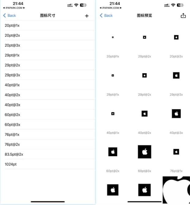 图片[1]IPA资源下载-IPA驿站-IPA免费下载站-ipa资源-ipa文件-ipa下载-安卓软件免费下载-苹果绿色软件-ipa游戏资源-开心版软件-巨魔插件-iPhone苹果绿色软件iCO图标制作 1.0