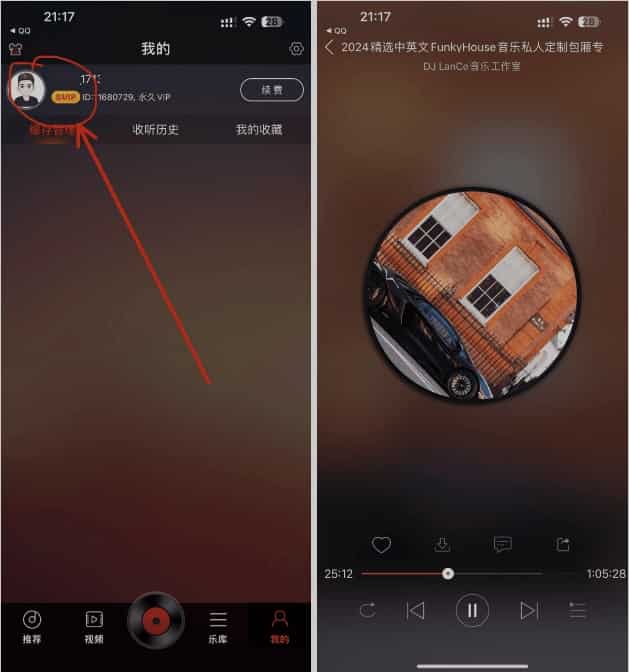 图片[1]IPA资源下载-IPA驿站-IPA免费下载站-ipa资源-ipa文件-ipa下载-安卓软件免费下载-苹果绿色软件-ipa游戏资源-开心版软件-巨魔插件-iPhone苹果绿色软件DJ多多 4.1.5 VIP版