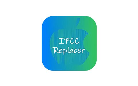 IPcc合集 卡贴机解锁5G 含教程
