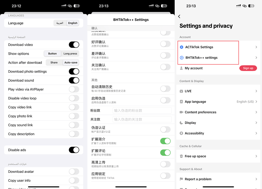 图片[1]IPA资源下载-IPA驿站-IPA免费下载站-ipa资源-ipa文件-ipa下载-安卓软件免费下载-苹果绿色软件-ipa游戏资源-开心版软件-巨魔插件-iPhone苹果绿色软件TikTok_ACT+BHT 39.1.0 抖音国际版