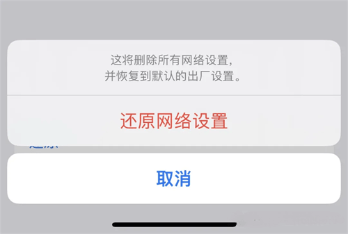 图片[7]IPA资源下载-IPA驿站-IPA免费下载站-ipa资源-ipa文件-ipa下载-安卓软件免费下载-苹果绿色软件-ipa游戏资源-开心版软件-巨魔插件-iPhone苹果绿色软件IPcc合集 卡贴机解锁5G 含教程