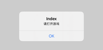 图片[1]IPA资源下载-IPA驿站-IPA免费下载站-ipa资源-ipa文件-ipa下载-安卓软件免费下载-苹果绿色软件-ipa游戏资源-开心版软件-巨魔插件-iPhone苹果绿色软件英雄联盟 视距