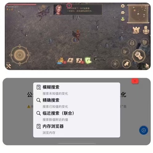 图片[1]IPA资源下载-IPA驿站-IPA免费下载站-ipa资源-ipa文件-ipa下载-安卓软件免费下载-苹果绿色软件-ipa游戏资源-开心版软件-巨魔插件-iPhone苹果绿色软件冷酷灵魂 7.2.1 无敌版