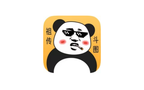 熊猫头表情 2.4.3 解锁会员