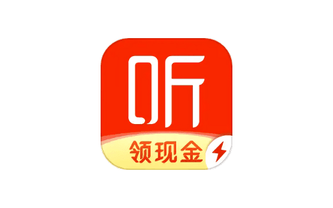 喜马拉雅极速版 3.0.34 解锁会员