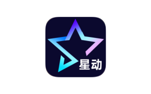 星动剧场 6.0 观影神器|IPA资源下载 | IPA宝库