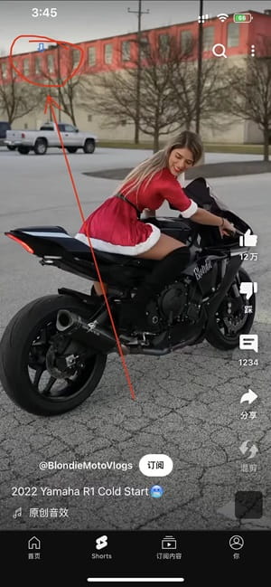 YouTube 油管 20.19.2 注入多插件插图 YouTube 油管 20.19.2 注入多插件插图
