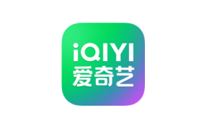 爱奇艺 16.5.0 4K视频 去除广告|IPA资源下载站|IPA商店|IPA宝库