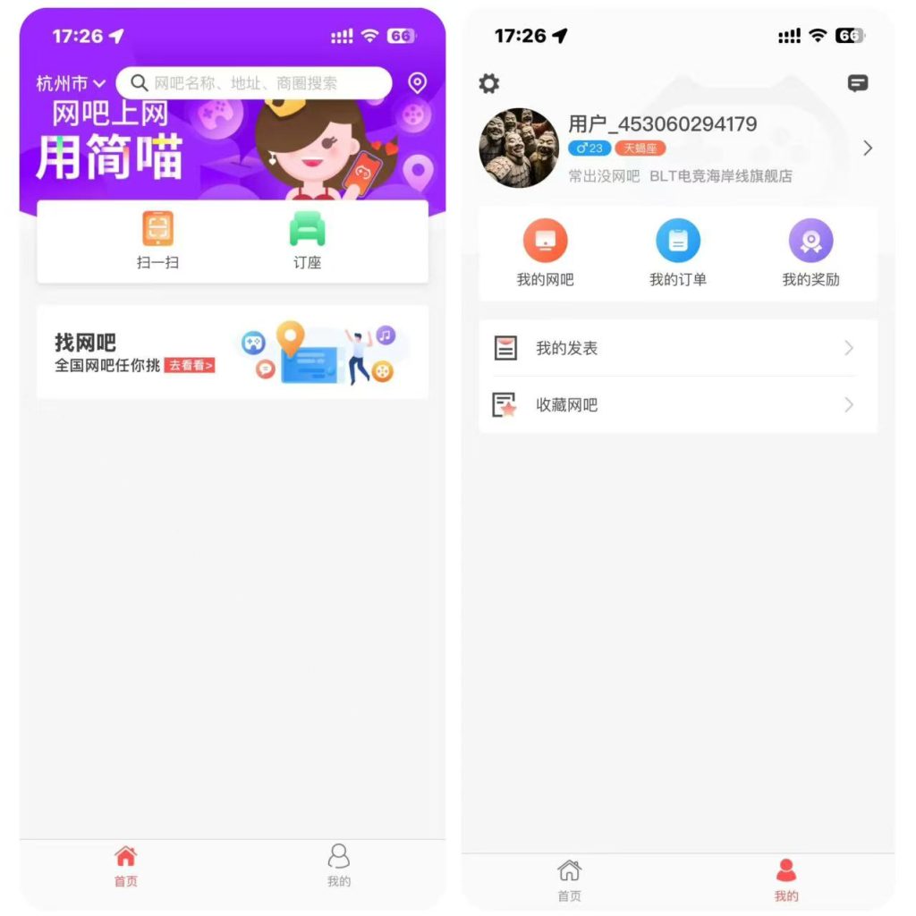 图片[1]IPA资源下载-IPA驿站-IPA免费下载站-ipa资源-ipa文件-ipa下载-安卓软件免费下载-苹果绿色软件-ipa游戏资源-开心版软件-巨魔插件-iPhone苹果绿色软件简喵 5.20.0 商店最后一版 - IPA资源站长IPA资源下载-IPA驿站-IPA免费下载站-ipa资源-ipa文件-ipa下载-安卓软件免费下载-苹果绿色软件-ipa游戏资源-开心版软件-巨魔插件-iPhone苹果绿色软件苹果IPA资源下载-IPA驿站官网|免费提供VIP免装软件/iOS游戏资源下载及玩机教程