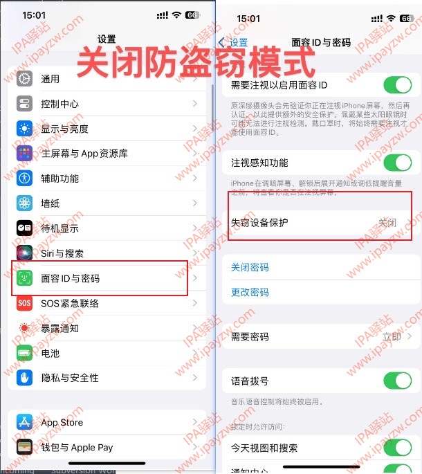 图片[1]IPA资源下载-IPA驿站-IPA免费下载站-ipa资源-ipa文件-ipa下载-安卓软件免费下载-苹果绿色软件-ipa游戏资源-开心版软件-巨魔插件-iPhone苹果绿色软件如何苹果下发证书及签名安装软件 看完小白变大神 - IPA资源站长IPA资源下载-IPA驿站-IPA免费下载站-ipa资源-ipa文件-ipa下载-安卓软件免费下载-苹果绿色软件-ipa游戏资源-开心版软件-巨魔插件-iPhone苹果绿色软件苹果IPA资源下载-IPA驿站官网|免费提供VIP免装软件/iOS游戏资源下载及玩机教程