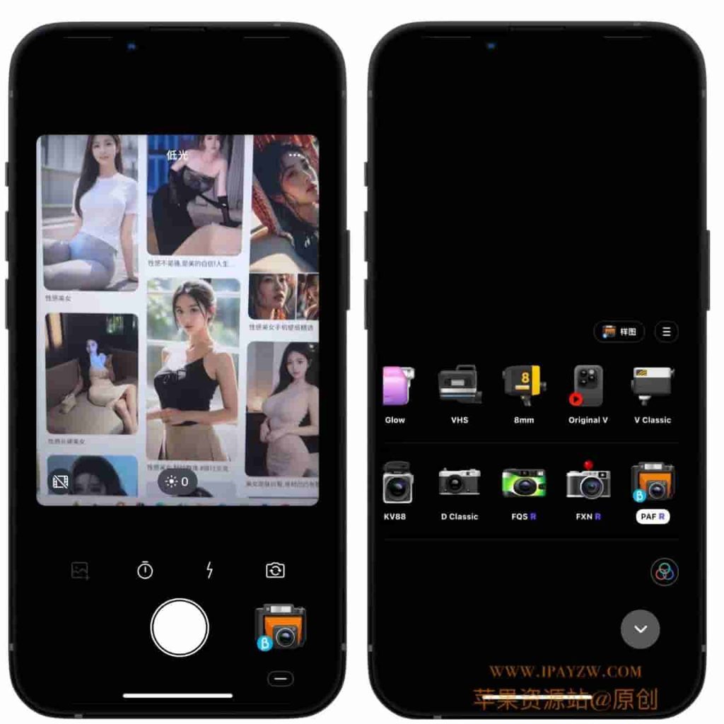Dazz相机 2.9.13 复古相机 解锁Pro插图 Dazz相机 2.9.13 复古相机 解锁Pro插图