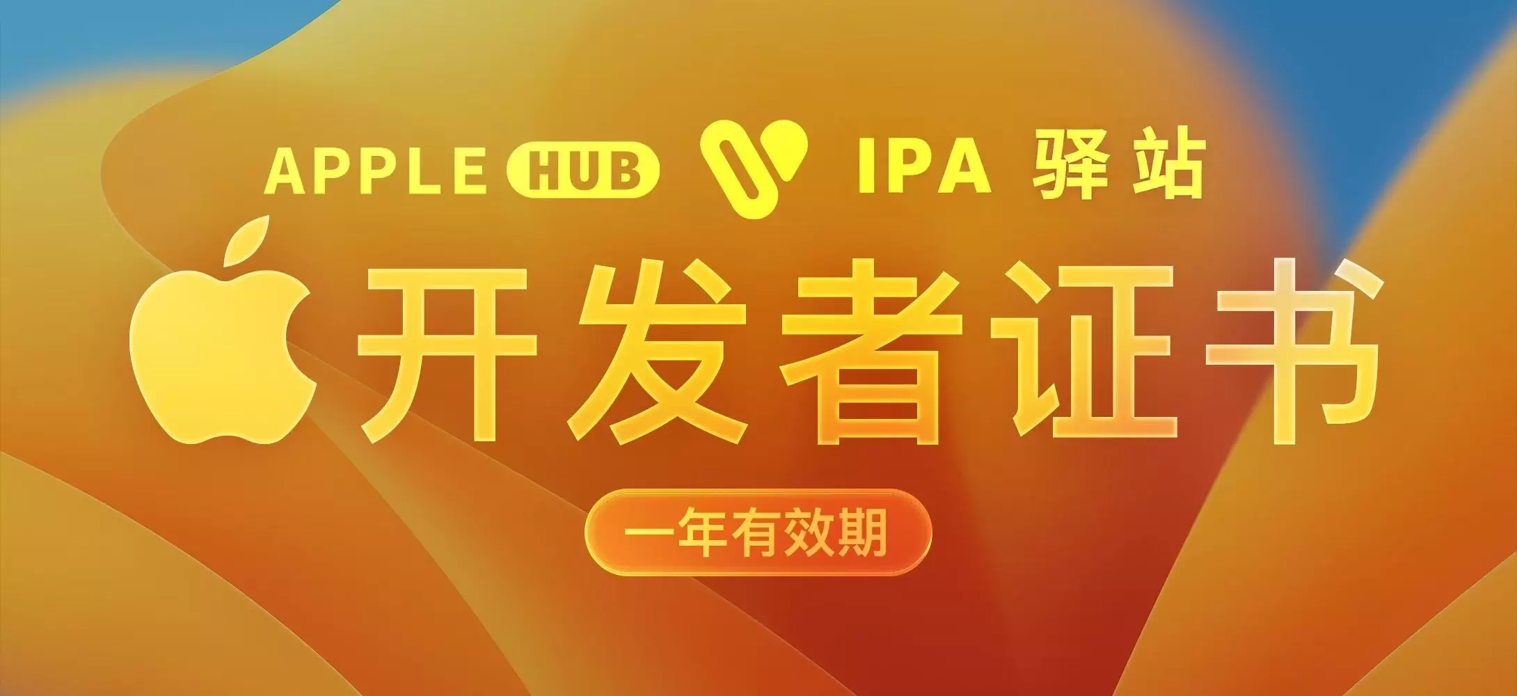 用户封面
