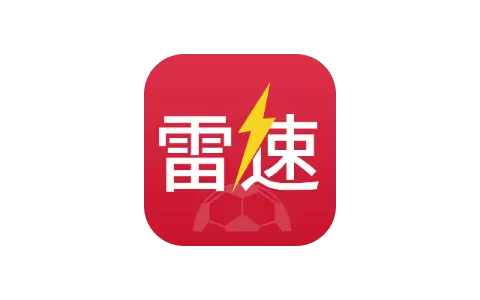 雷速体育 10.0.0 净化版 畅享纯粹体育盛宴 - IPA资源站长IPA资源下载-IPA驿站-IPA免费下载站-ipa资源-ipa文件-ipa下载-安卓软件免费下载-苹果绿色软件-ipa游戏资源-开心版软件-巨魔插件-iPhone苹果绿色软件苹果IPA资源下载-IPA驿站官网|免费提供VIP免装软件/iOS游戏资源下载及玩机教程