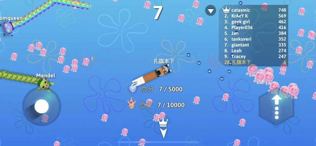 贪吃蛇大战+ 1.0.11 Arcade游戏插图 贪吃蛇大战+ 1.0.11 Arcade游戏插图