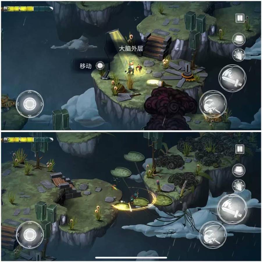 Figment2 虚构2:信念谷 1.0.66 砸壳版插图 Figment2 虚构2:信念谷 1.0.66 砸壳版插图