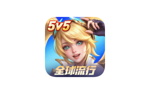 决胜巅峰 1.4.48 内置上帝视角 5v5竞技手游|IPA资源下载站|IPA商店|IPA宝库
