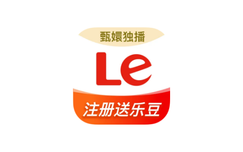 乐视视频 10.9.28 VIP增强版 手机必备高清视频播放器|IPA资源下载站|IPA商店|IPA宝库