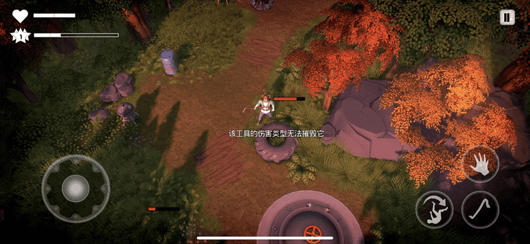 DYSMANTLE 末日的第53天 1.4.1 砸壳版下载插图 DYSMANTLE 末日的第53天 1.4.1 砸壳版下载插图