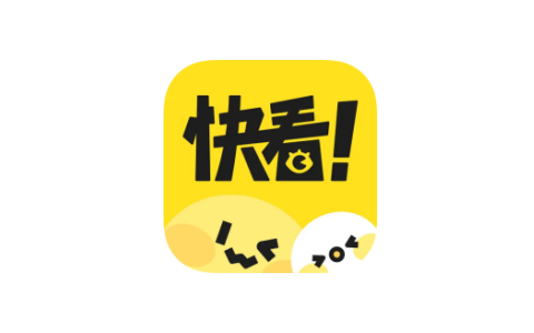 快看漫画 最新VIP增强版 脚本圈X规则|IPA资源下载 | IPA宝库