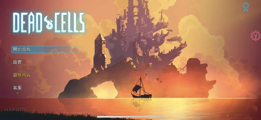 图片[2]|重生细胞 Dead cells V3.5.9 中文版|IPA资源下载|IPA宝库|IPA商店