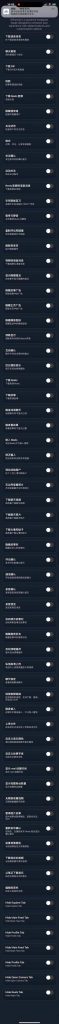 Instagram 401.0.0 IGFormat/IGHDMedia版插图
