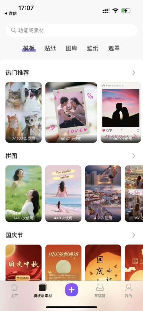 ProKnockout 7.80 高精度AI抠图工具插图 ProKnockout 7.80 高精度AI抠图工具插图