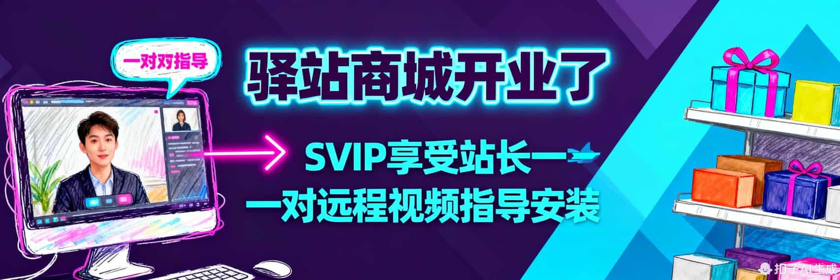 IPA资源下载 | IPA商店 | IPA驿站-IOS/iPhone苹果软件教程及资源下载宝库
