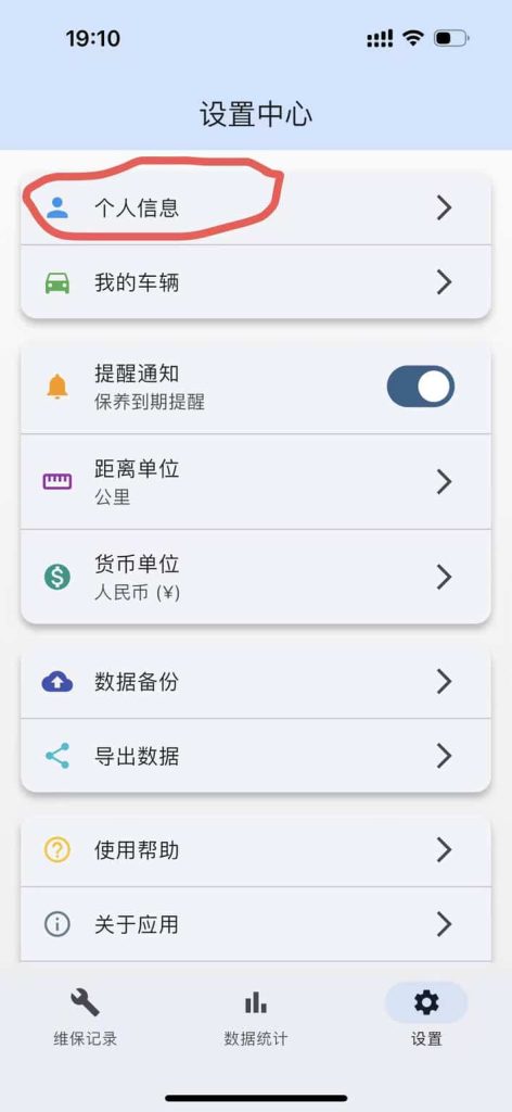 橘汁影视 V1.0.6 4K 超高清输出下载插图 橘汁影视 V1.0.6 4K 超高清输出下载插图