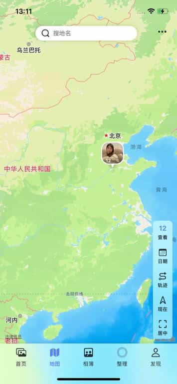 相册助手 最新开心版版 全能相册整理压缩神器插图