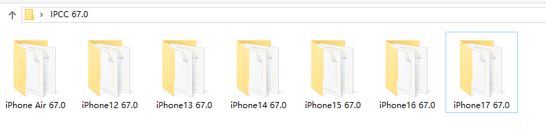 iPhone改善网络信号 最新刷IPCC 67.0保姆教程插图