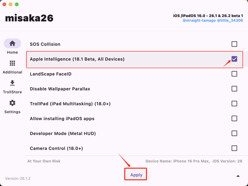 国行 iOS26.1强开苹果AI 保姆级教程插图
