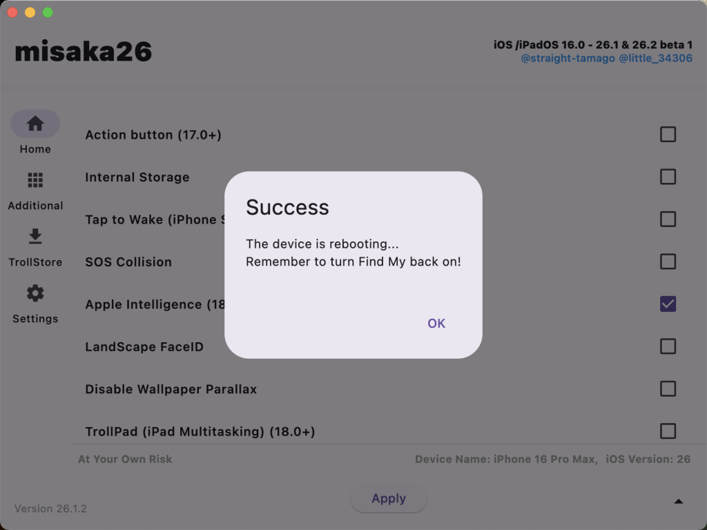 国行 iOS26.1强开苹果AI 保姆级教程插图