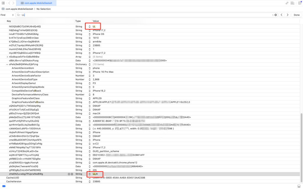 国行 iOS26.1强开苹果AI 保姆级教程插图
