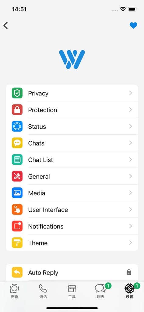 WA Business 25.32.75插图 WA Business 25.32.75插图