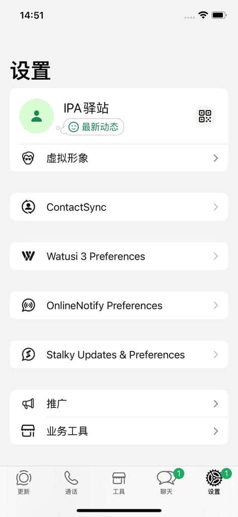 WA Business 25.32.75插图 WA Business 25.32.75插图