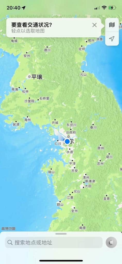 Geranium 1.0 虚拟定位 位置模拟与场景测试工具插图
