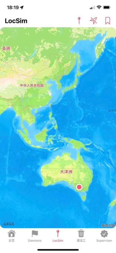 Geranium 1.1.3 天竺葵 多功能工具箱插图